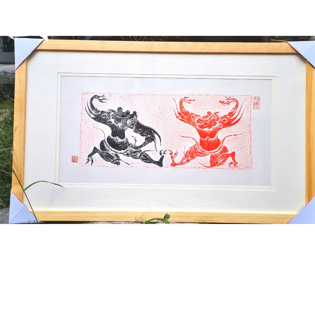 家居饰品 工艺画《方相士》拓片净图40X20Cm，用纸140×70cm，