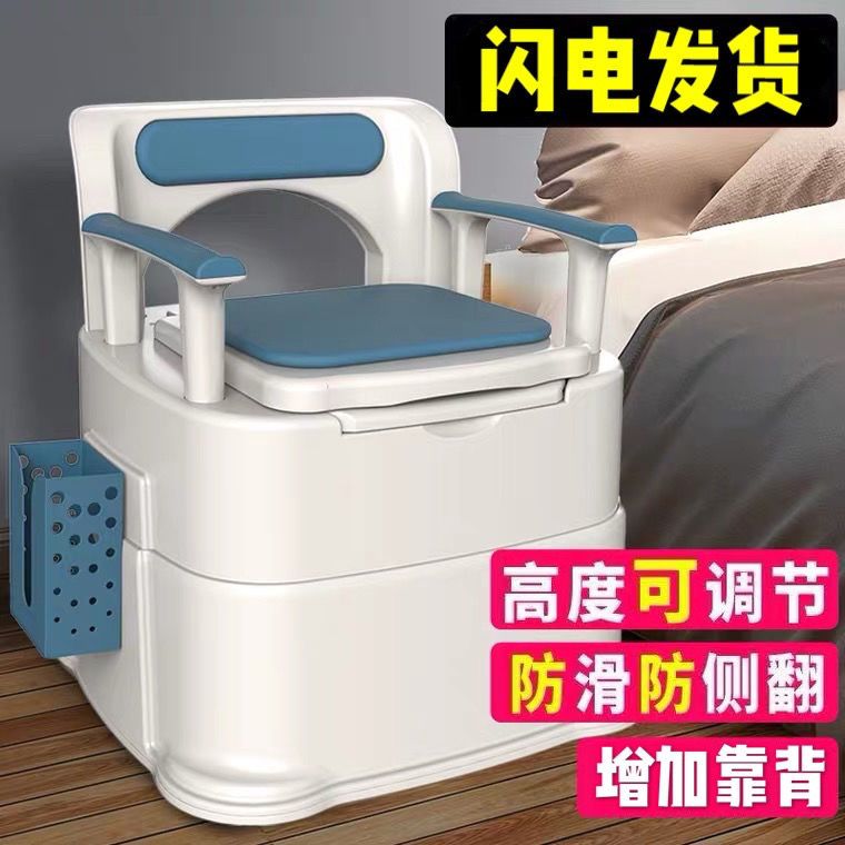 老人移动马桶成人坐便器孕妇家用便携式老年人便桶大便防臭便盆nu