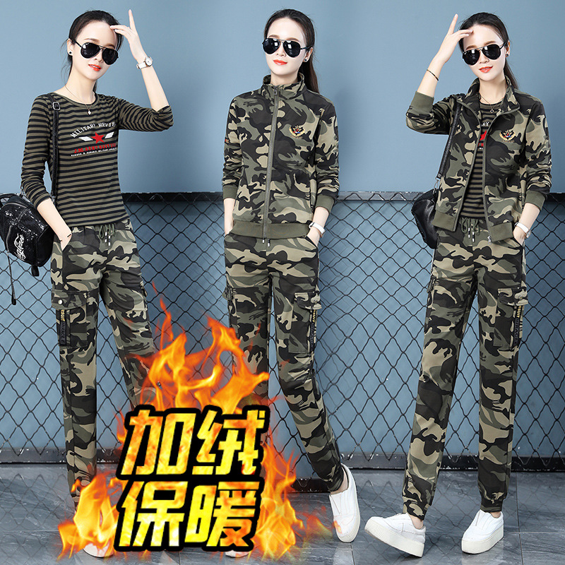 迷彩服套装新款女户外运动工作服作训服休闲裤松紧时尚外套秋套装
