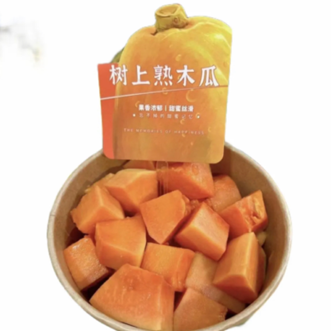 海南树熟木瓜切约250g