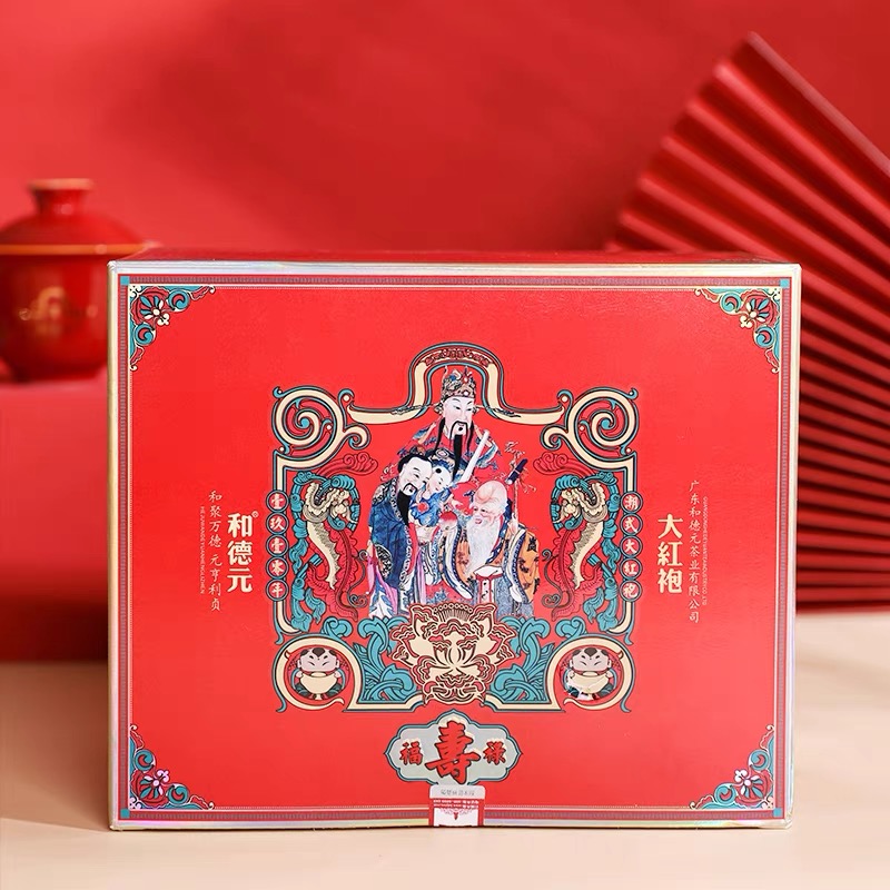 和德元福禄寿大红袍茶叶 武夷岩茶乌龙茶一级浓香250克/1盒装正品