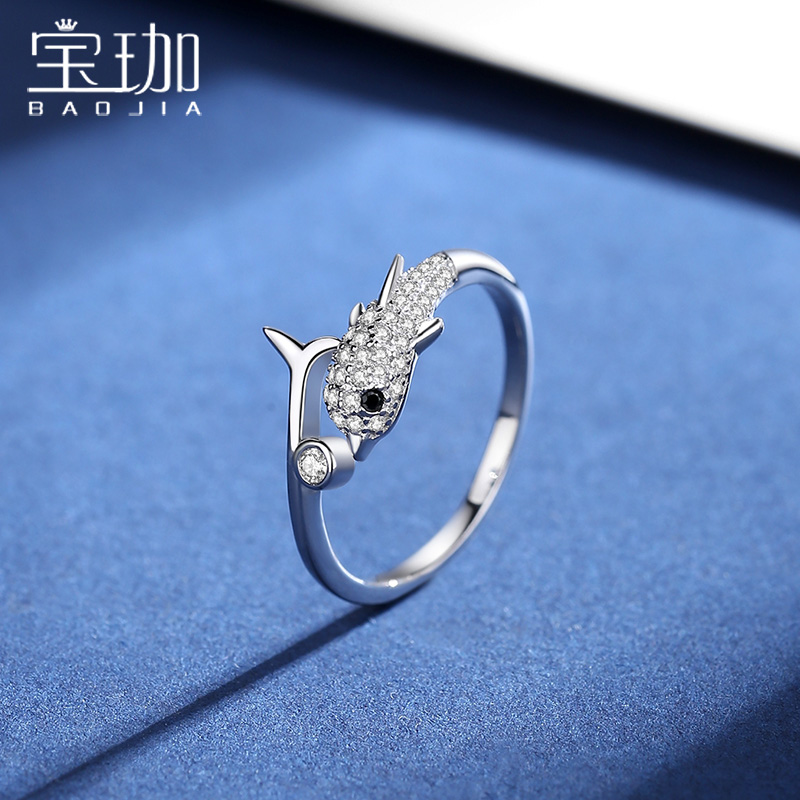 925银合成锆石戒指 海豚戒指女2023年新款小众设计食指戒开口指环