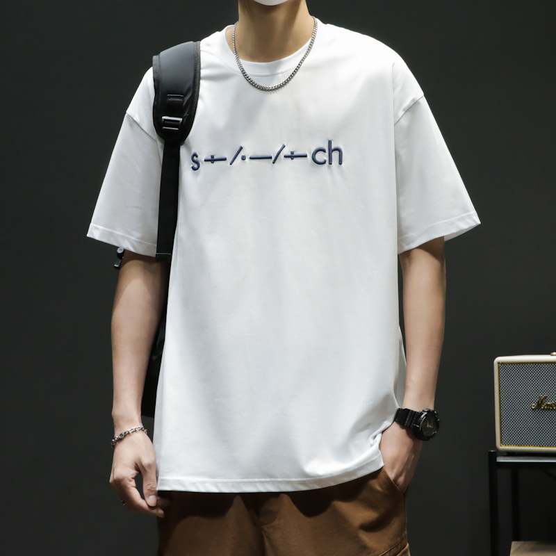 短袖男士夏季宽松半袖圆领白色简约百搭T恤薄款字母绣花港风打底
