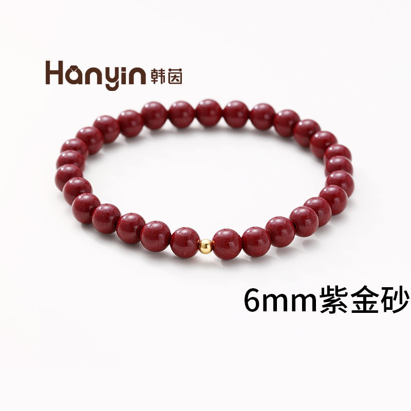天然辰砂6mm朱砂红色气质时尚百搭手工串连圆珠弹力绳手链个性ins