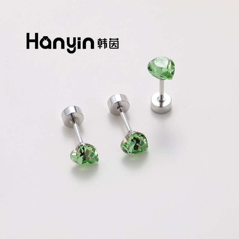 钛钢合成锆石耳饰 单只装！5MM气质百搭迷你心形养耳洞螺丝耳骨钉