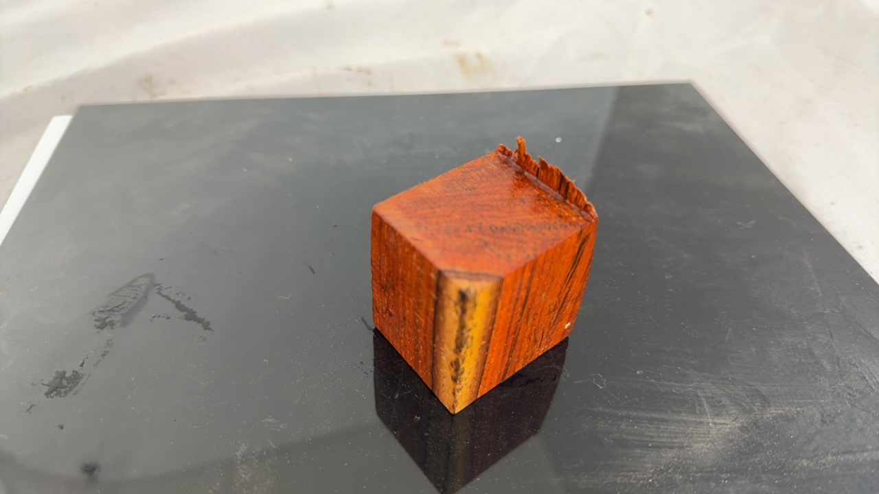 6.6——17木料一木一拍以直播间截图为准