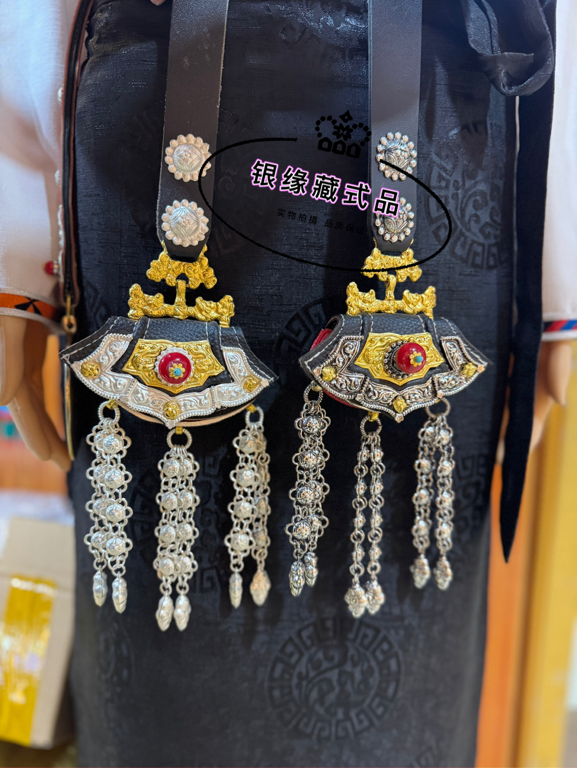 民族风藏族舞蹈腰链钱包腰间装饰挂件配饰藏饰钱包藏族女士配饰