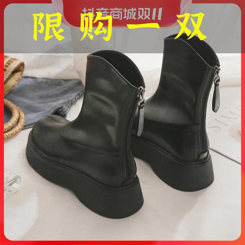 红蜻蜓牌2023年秋冬季新款百搭网红爆款厚底黑色马丁靴短靴女烟