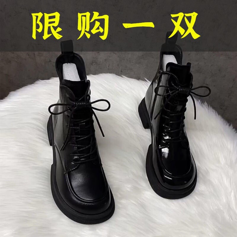 红蜻蜓牌厚底马丁靴女2023秋冬季新款英伦风ins复古中筒靴子显