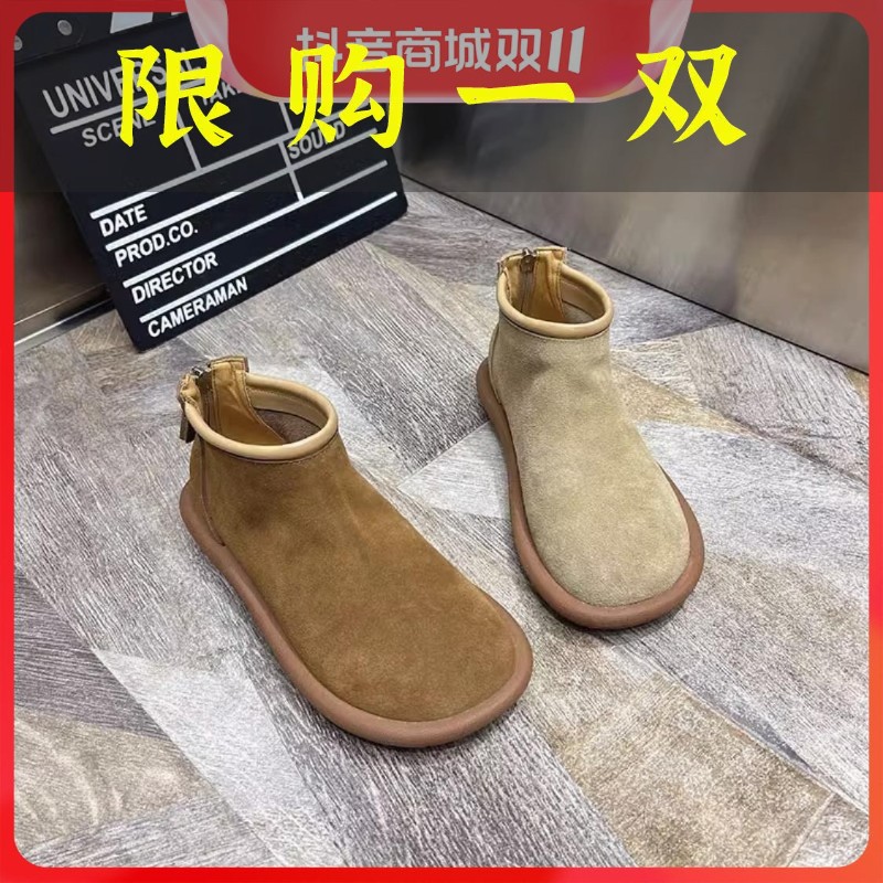 红蜻蜓牌磨砂真皮短靴女2023新款秋冬季加绒切尔西靴子平底复古