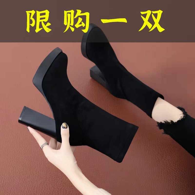 红蜻蜓牌蓝中筒靴2023年新款秋冬粗跟高跟鞋防水台加绒短靴高筒
