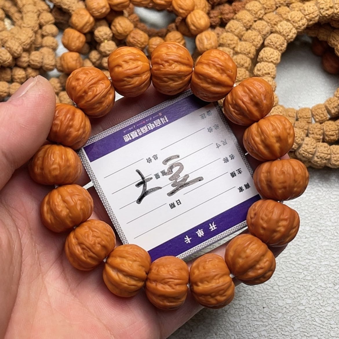 【闪购商品】金刚菩提手串土***豆