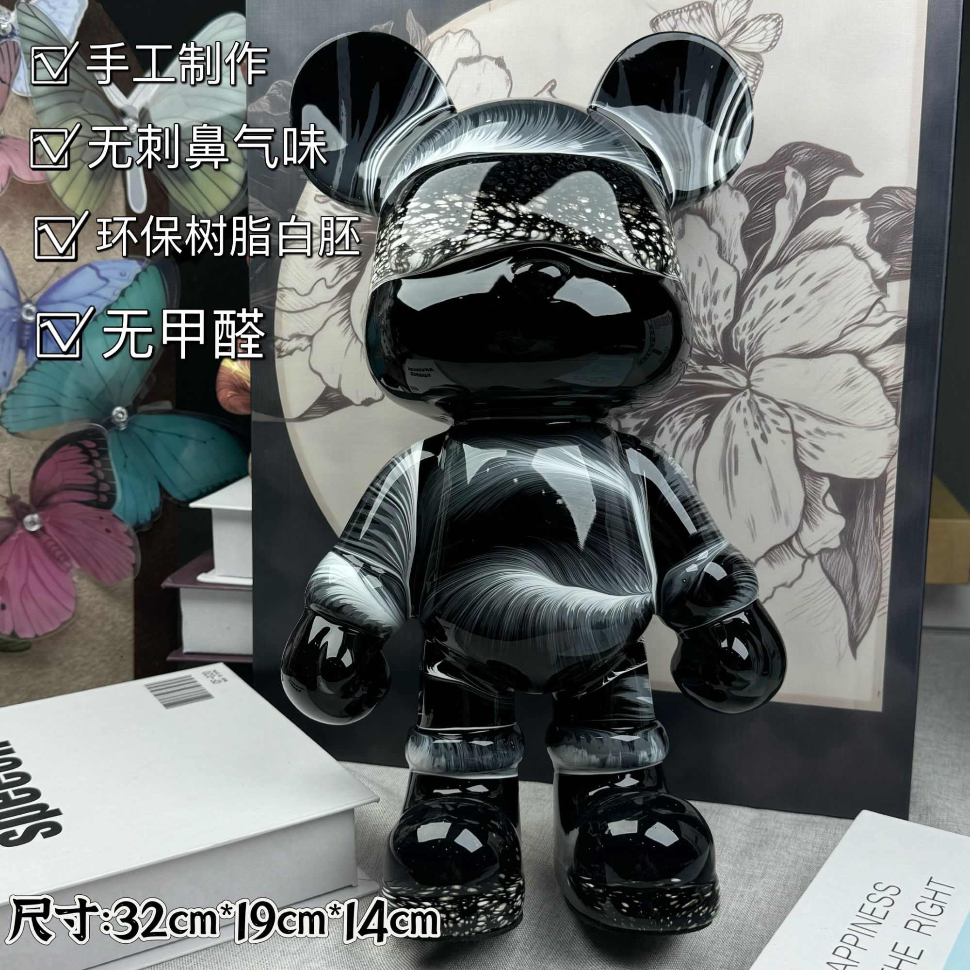 轻奢玄关摆件diy手工暴力熊客厅装饰品摆件酒柜装饰品摆件电视柜