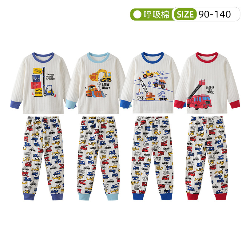 男童双层呼吸棉家居服套装秋冬季儿童保暖秋衣秋裤纯棉睡衣两件套