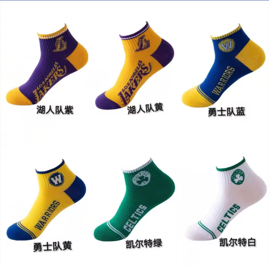 男士春夏季薄款篮球袜子短袜运动袜子排球球队袜学生春夏跑步袜