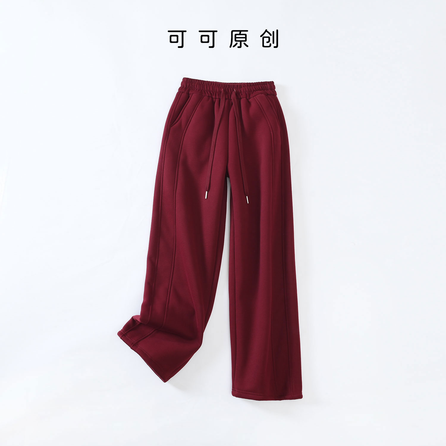 【可可推荐】冬季加厚北极绒镰刀裤爆款加绒舒适卫裤纯色休闲百搭