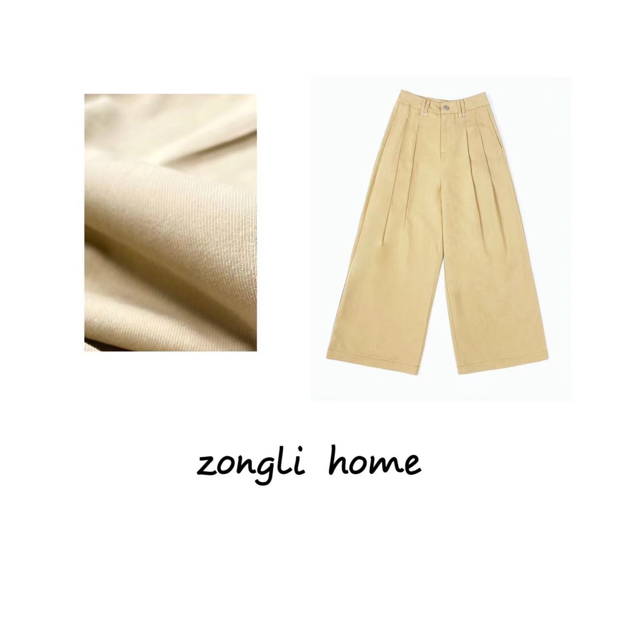 zongli home【梨形杀手】时尚百搭新款夏季天丝棉九分阔腿裤
