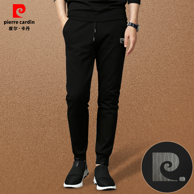 皮尔卡丹新款男士针织衫休闲长裤大码百搭运动小脚裤潮流束脚裤子