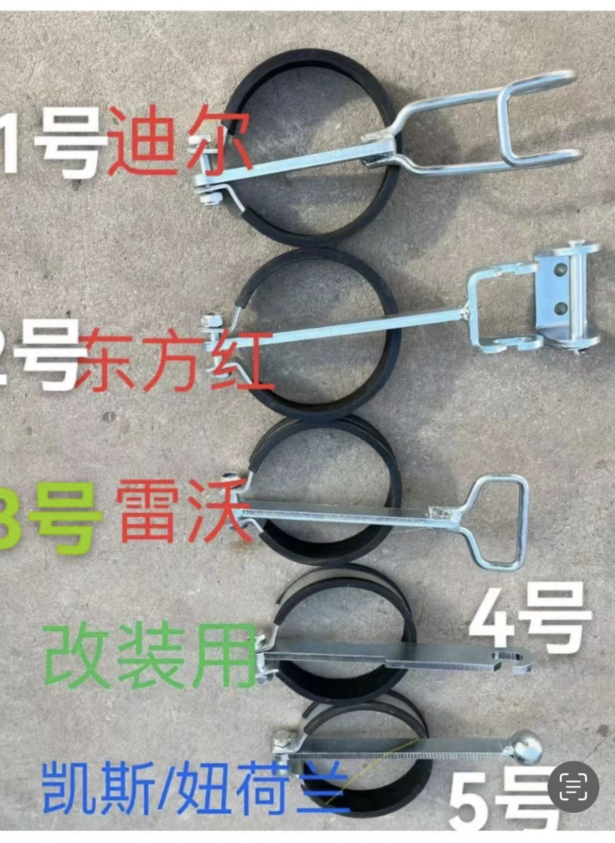 油缸挂件油缸挂件