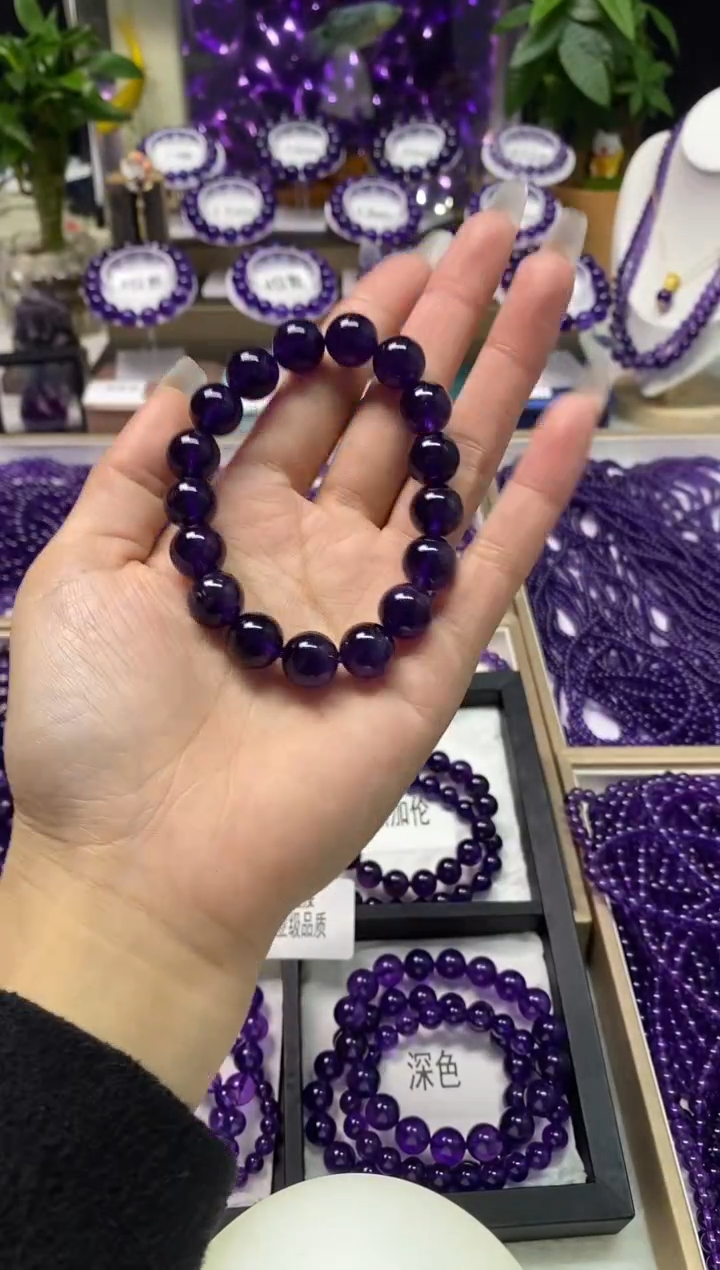 【闪购商品】紫晶手串未镶嵌12mm黑加仑