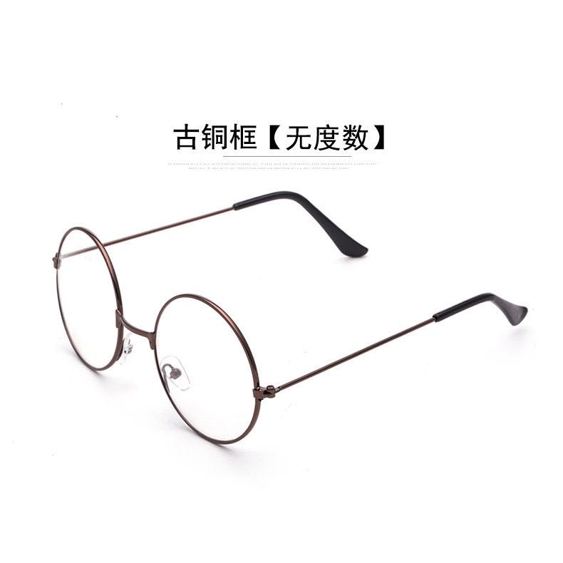 GH1 001-150瑕疵潮牌眼镜框 框 框 韩版超轻眼镜架网红潮框时尚