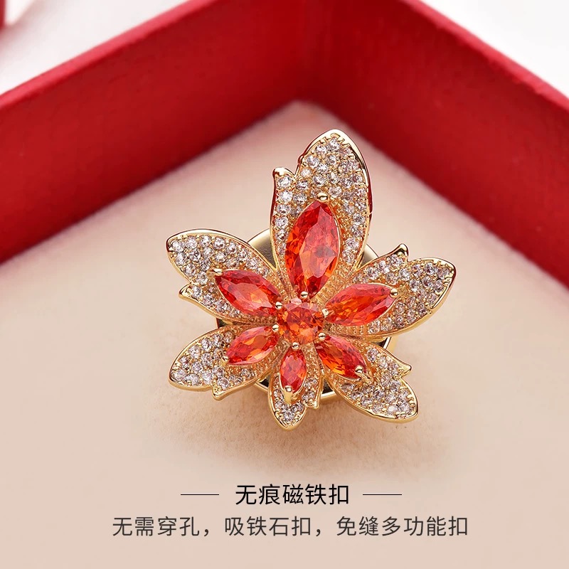 kasiya/卡思雅 铜合金胸针 磁吸红色枫叶胸针