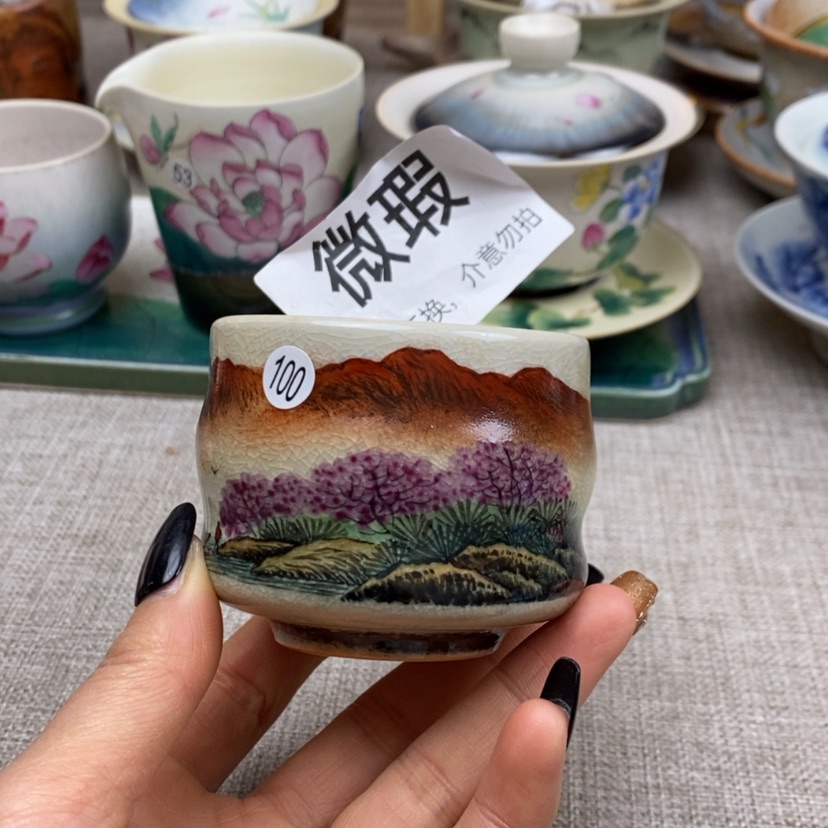 【闪购商品】陶瓷杯
