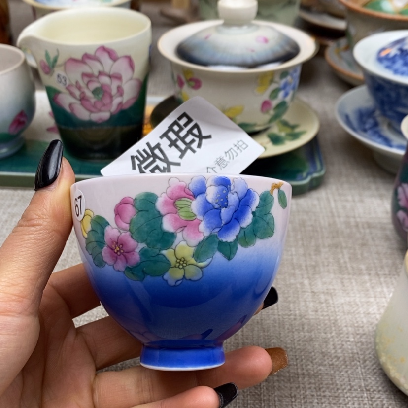 【闪购商品】陶瓷杯