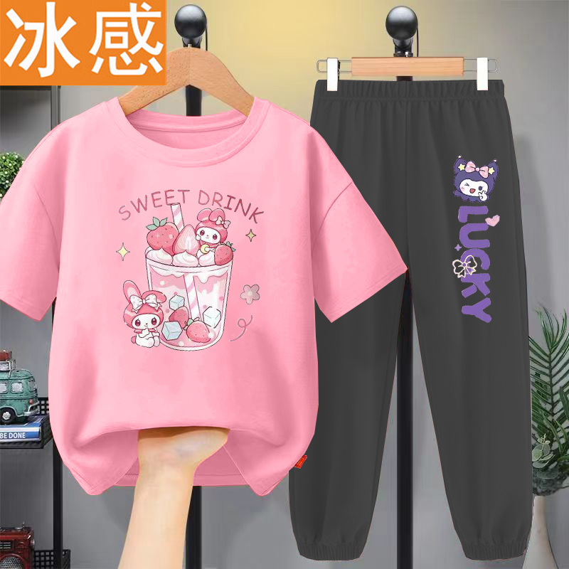 2024新款宽松女童夏季套装中大童休闲女孩冰丝冰感长裤儿童夏装