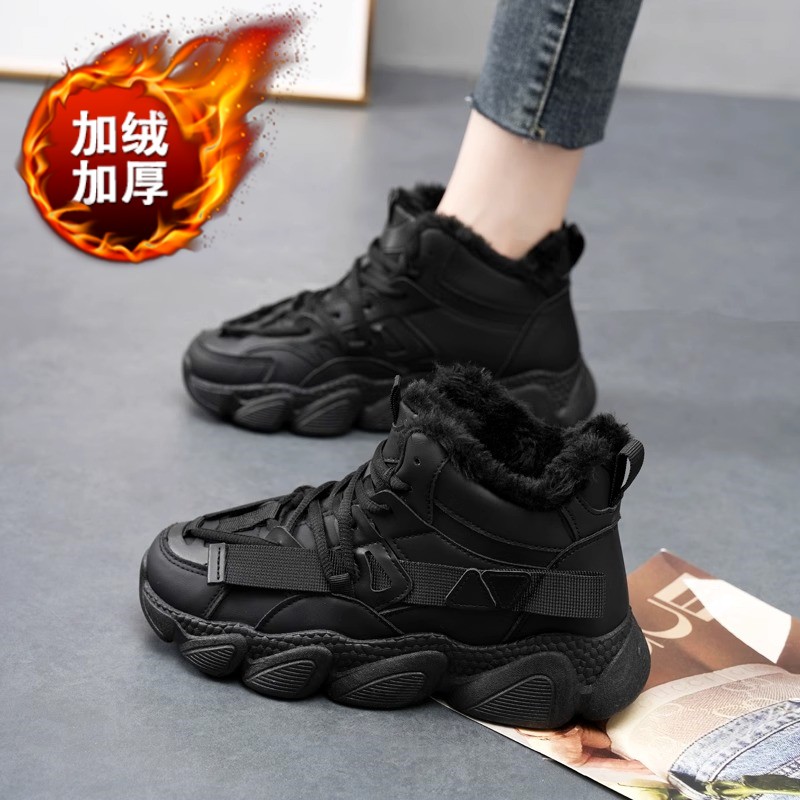鸿星尔克领跑真皮高帮加绒老爹鞋女2023新款冬季加厚保暖运动东北