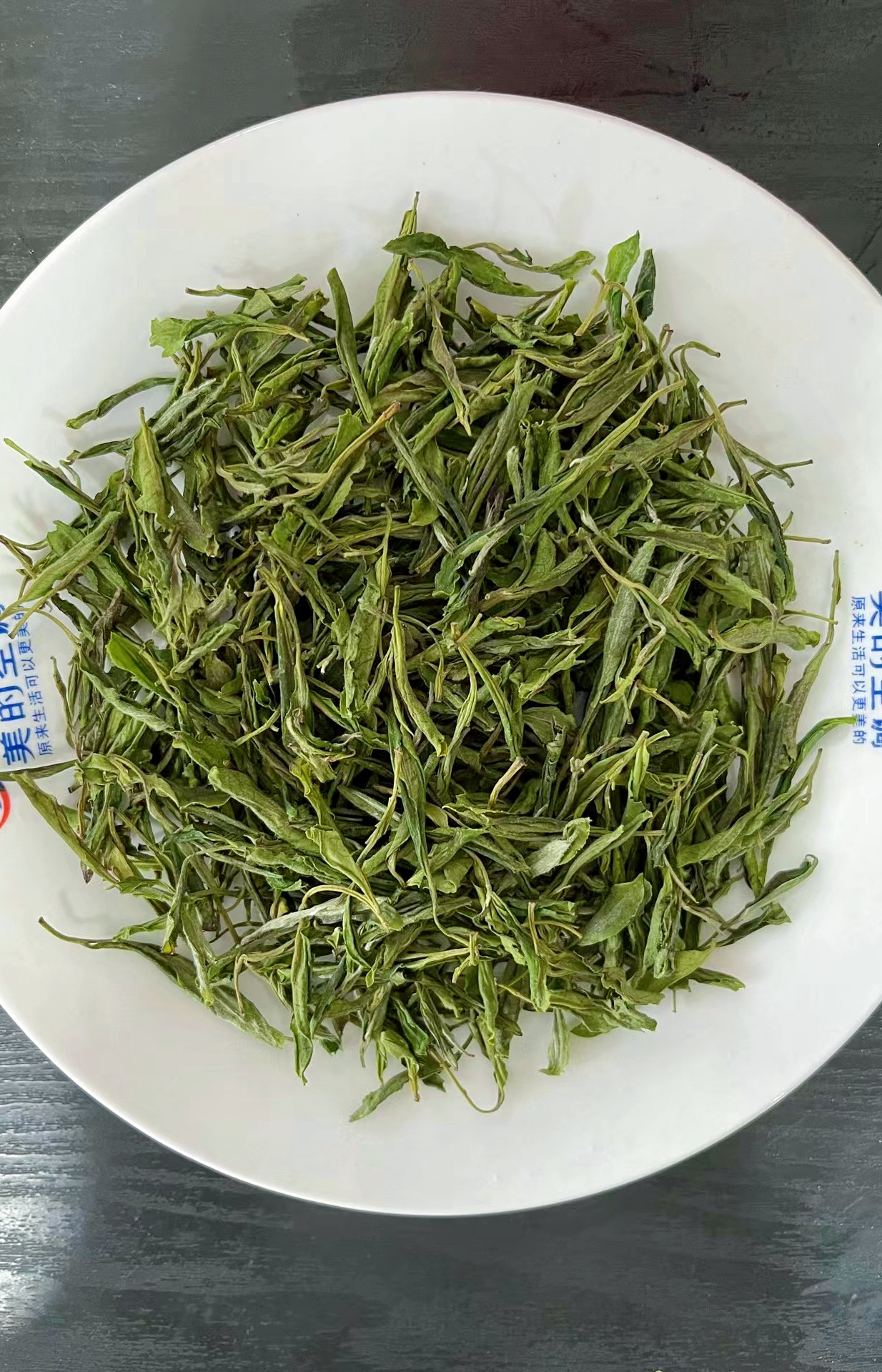 2025谷雨舒城小兰花惊爆价浓香耐泡高山兰花茶叶香味十足