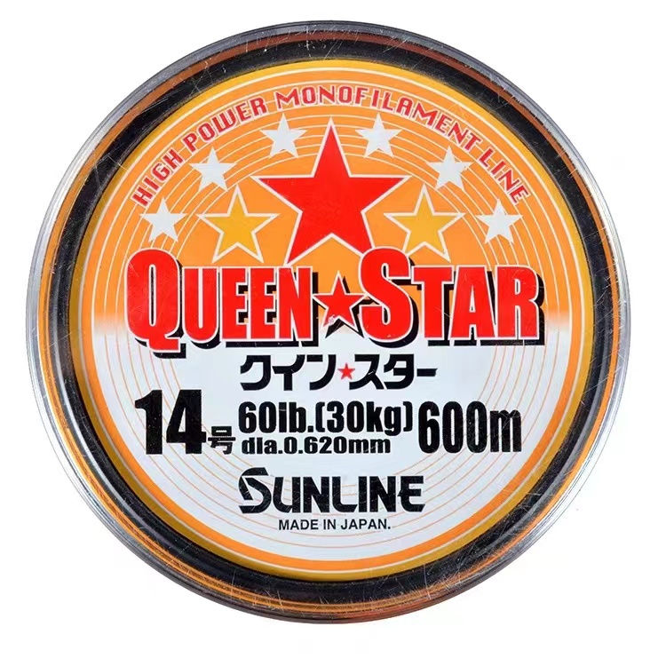 日本进口桑濑女王之星尼龙线600米钓鱼线主线超柔软海钓滑漂