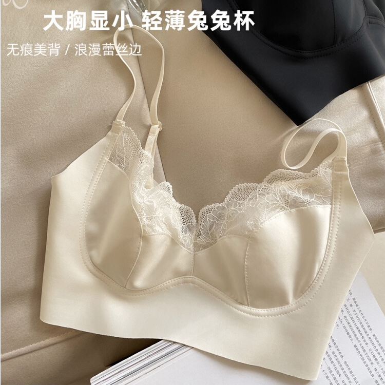 【法式薄款无痕兔耳朵美背】大胸显小舒适无钢圈蕾丝吊带-2828-Z