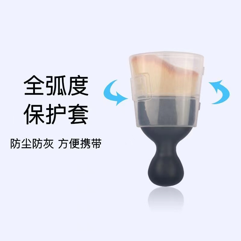 330K亗多功能除尘刷1个3.09元丨五味-润-啤酒商家
