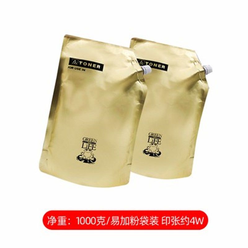 适用柯美达184 185e 195碳粉bizhub 185 235 246 7718 7818 e粉盒
