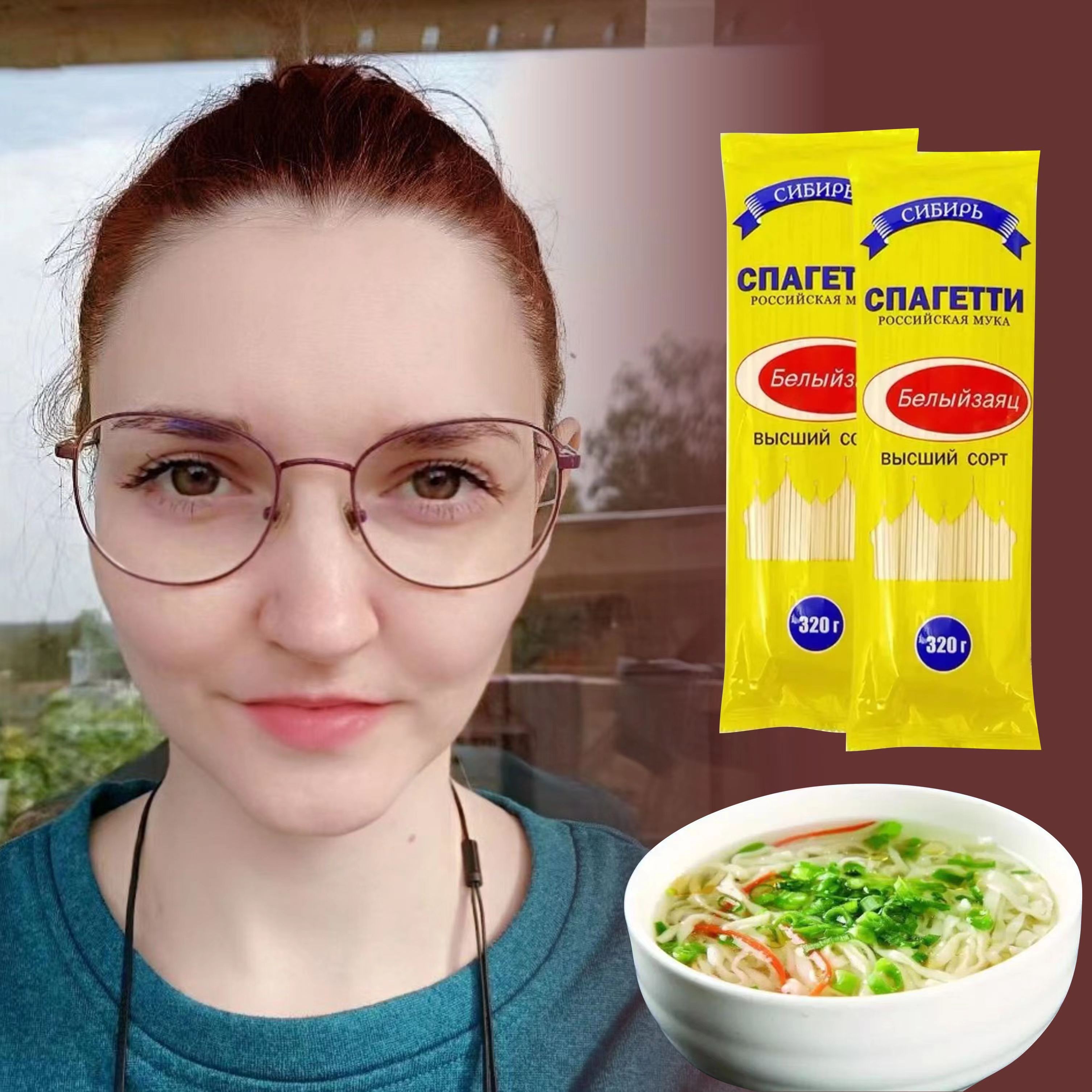 俄罗斯挂面制作俄雪兔小麦挂面无添加面条营养食用320克