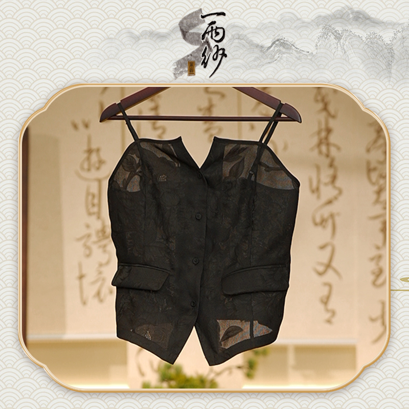 【鹊喜四经罗港风吊带】239134S-B308桑蚕丝香云纱上衣内搭45