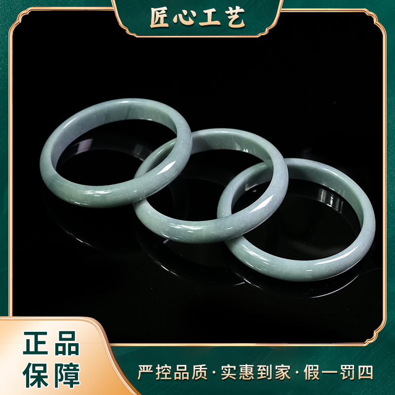 【锦绣珠宝】FZ2244-蓝钢冰芙蓉倾遂蓝时尚翡翠手镯-多样性只发一件