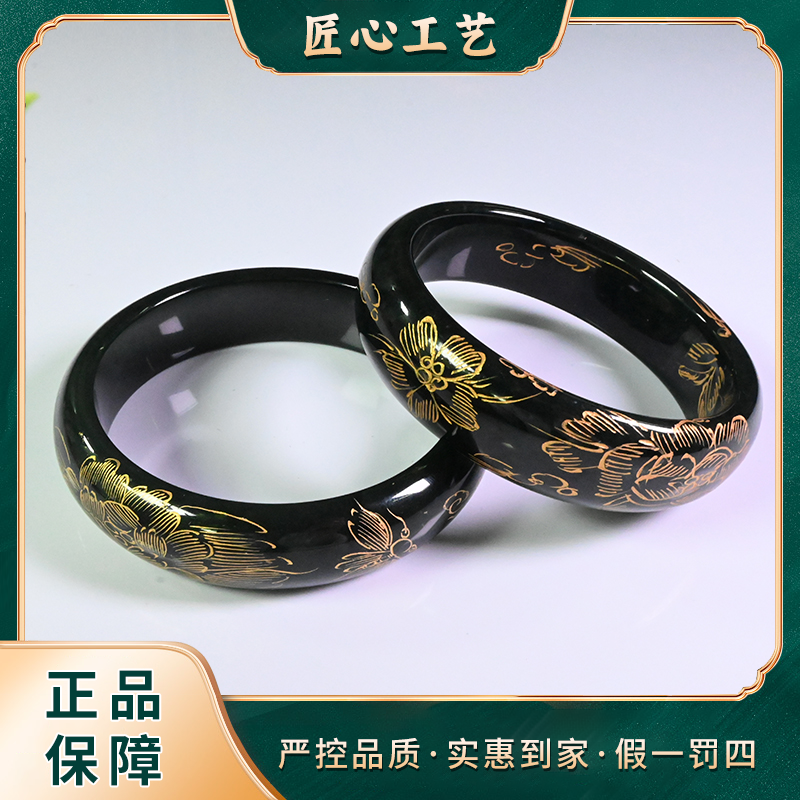 【锦绣珠宝】HZ2110-一系玄唔地往墨和田玉精美手镯-多样性只发一件