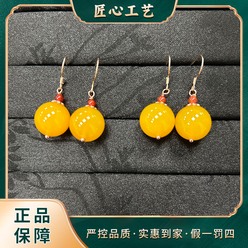 【锦绣珠宝】MY1741-S925银镶嵌耳钩-添煌玛瑙耳饰-多样性只发一对