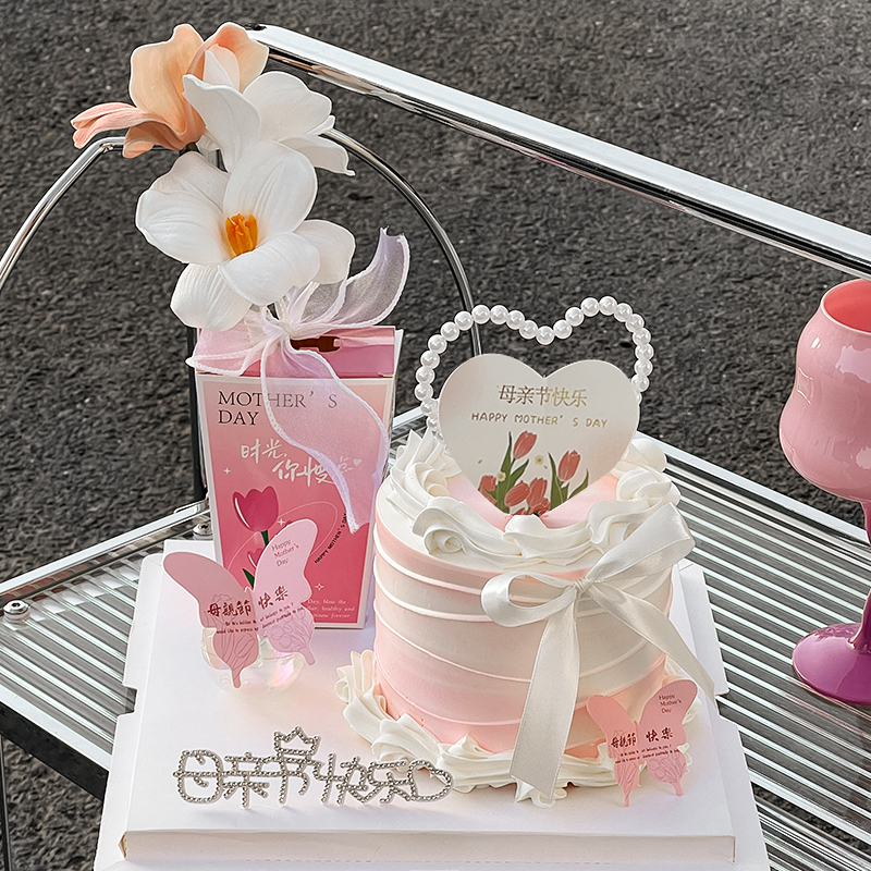 2024母亲节花盒蛋糕装饰品皇冠母亲节快乐珍珠爱心仿真花唯美插件