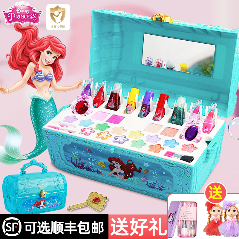 迪士尼儿童化妆品套装小女孩化妆盒玩具艾莎爱莎公主指甲油彩妆盒
