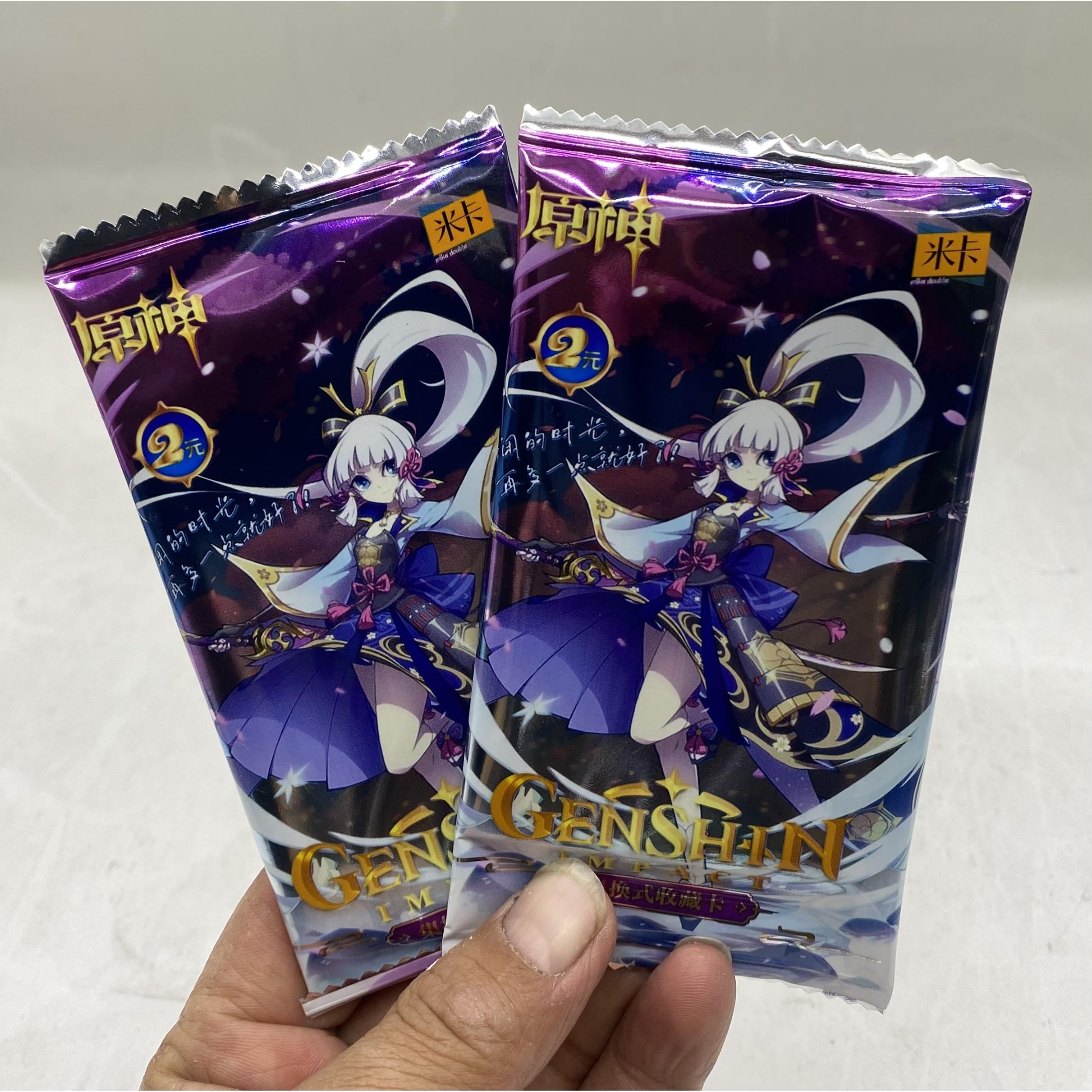 米卡豪华版原神卡牌卡砖2元包男女孩卡片