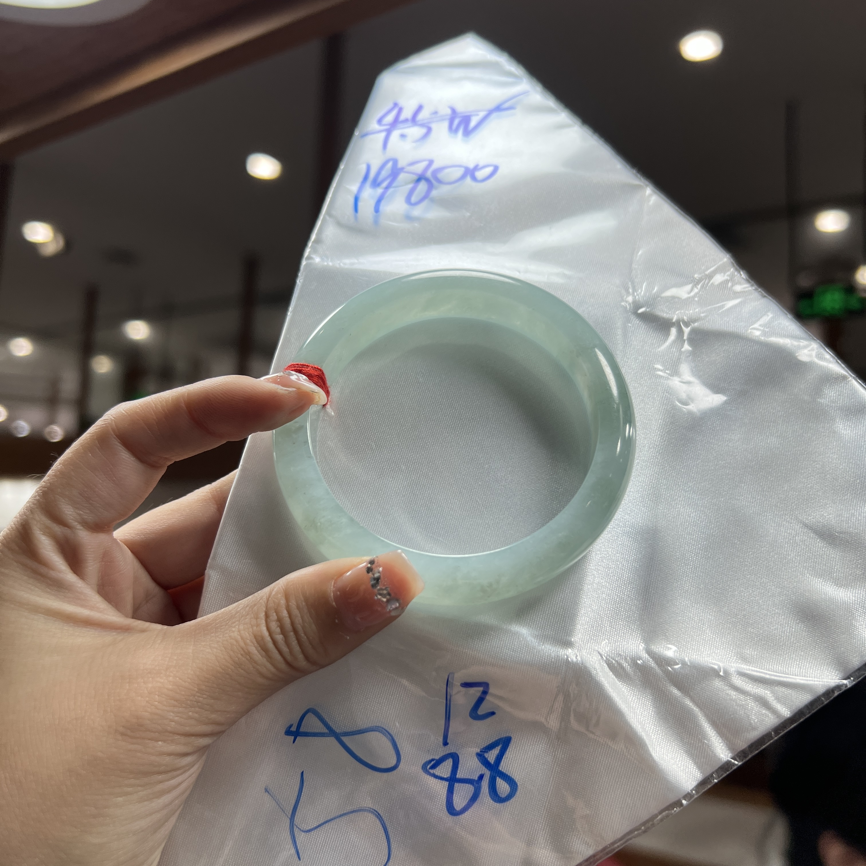 顶呱呱后花园-肖姐专属链接58正圈翡翠手镯