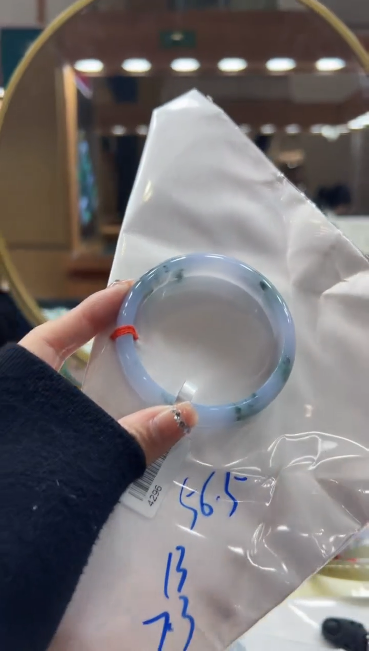 【闪购商品】翡翠手镯未镶嵌翡翠56.5正