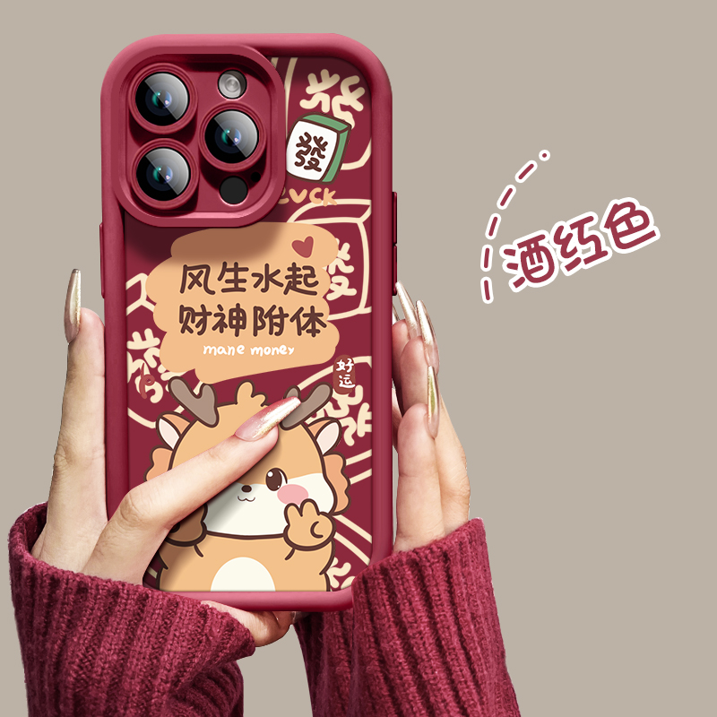 2024萌龙适用一加12手机壳一加acepro手机套oneplus新款全包ace2v