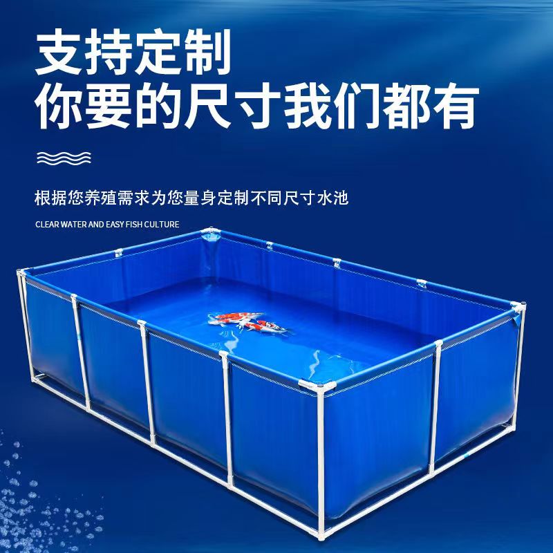 【10--690】帆布鱼池水池游泳池防水布加厚刀刮布养鱼水箱蓄水