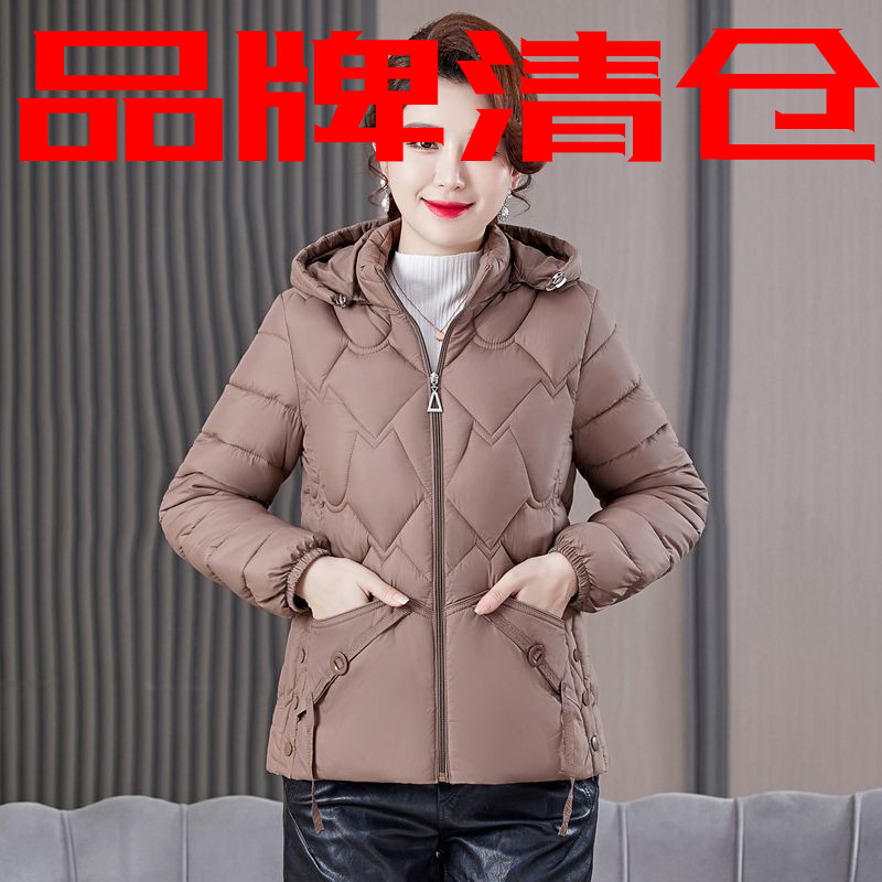 雅鹿羽绒羽绒服外套妈妈冬装大码中老年女装轻薄短款棉衣中年保暖