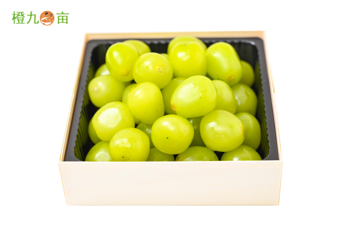 【橙九亩】阳光玫瑰  250g