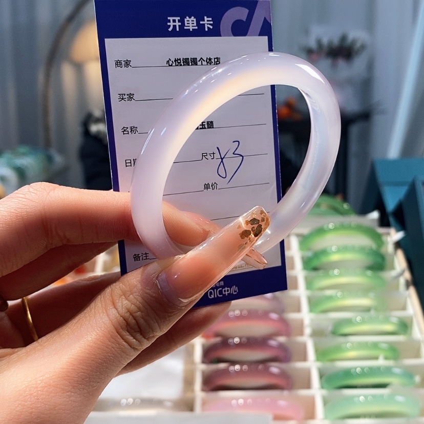 【闪购商品】玛瑙/玉髓手链未镶嵌